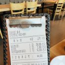 언양돼지갈비 이미지