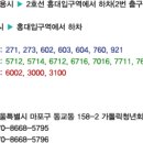 8월20일 김창수 교수님 직강 2011년 밤벨뮤직 음악제를 위한 까혼&젬베&밤벨 연수안내 이미지