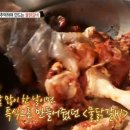 산골농부식당 이미지