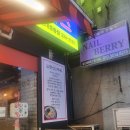 한신우동 이미지