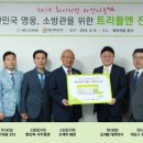 하이리빙사랑