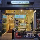봄신메뉴 커스터드푸딩이 퐁당 매머드커피 푸딩라떼 &amp; 매머드커피디저트