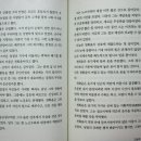 무인4 이미지