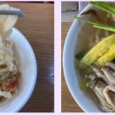 김가네해물칼국수 이미지