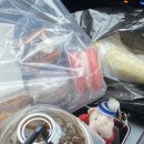 도원동 롯데리아앞 이미지