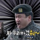 슈가복싱 이미지