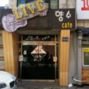샘말로 이미지