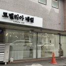 로벨리아네일