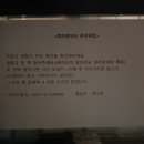 후피케이크 이미지