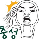 대청 계곡길 이미지