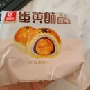 하나중국식품마트 네이버블로그