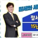 세무그룹다움 - 11505 | 세무그룹다움