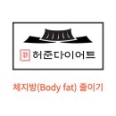 허준한약국 이미지