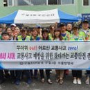 구월지구대 이미지