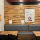 삼순이짬뽕 이미지