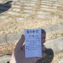 왕곡면 복지회관 이미지