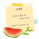 컴퓨터활용능력2급(필기+실기) 이미지