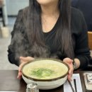 두루라
