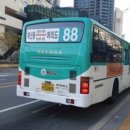 BS모터스 이미지