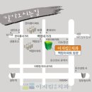 이지킴연합치과 이미지