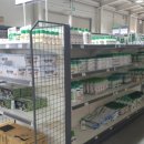 대상유통 이미지