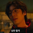 라멘다이스키보이즈 네이버블로그