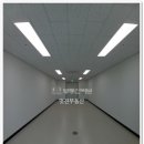 더프론트공인중개사사무소 이미지