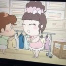 백정란헤어 | 왜살아야해사랑이아니라면