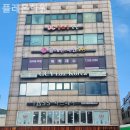 성진학원 | 대치동 스터디카페 플레온학원 후기｜후기로 자주 본 이유, 직접 가보니 이해됐던 공간