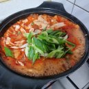 아찌네 네이버블로그