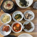 주정숙청국장 이미지