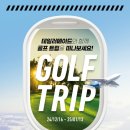 준어패럴 - 중구 장충단로 280 | 준어패럴
