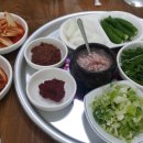 춘매국밥