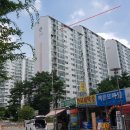 송탄사과나무치과의원 Daum카페