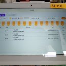 LH행복꿈터파주 지역아동센터 이미지