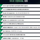 예솜의원 이미지