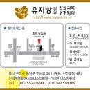 유지방의원 | 피부에 나는 혹 양성종양 피지 낭종 수술 후기 [천안 유지방 의원]
