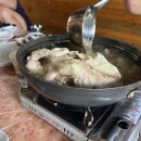 초암황토방