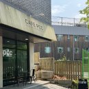 서천초등학교 | 용인 서천동 카페 cafe pcc 용인 수원 디저트 맛집 + 필터커피