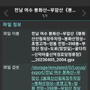 신덕경로당 이미지