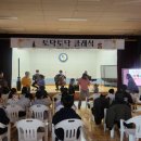 지촌(지암분교)초등학교 이미지