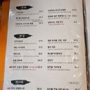 강태공식당 | 사가정역 맛집 '강태공의 선술집' 다녀온 후기. 고급진 분위기와 맛을 즐기고 싶다면 여기로 오세요!