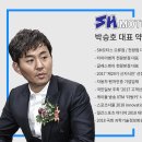 문화부분정비공업사 이미지