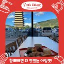 루미나씨티 네이버블로그