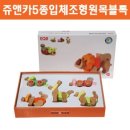 삼광카