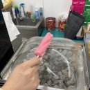 지에스25 강남시티힐점 이미지