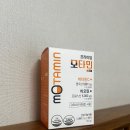 비오틴 영양제 추천 두일티앤디 프리미엄 모타민 추천 후기