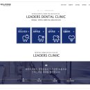 김해바른치과의원 이미지