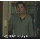 준퍼스트