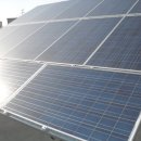 (주)대청에너지 이미지